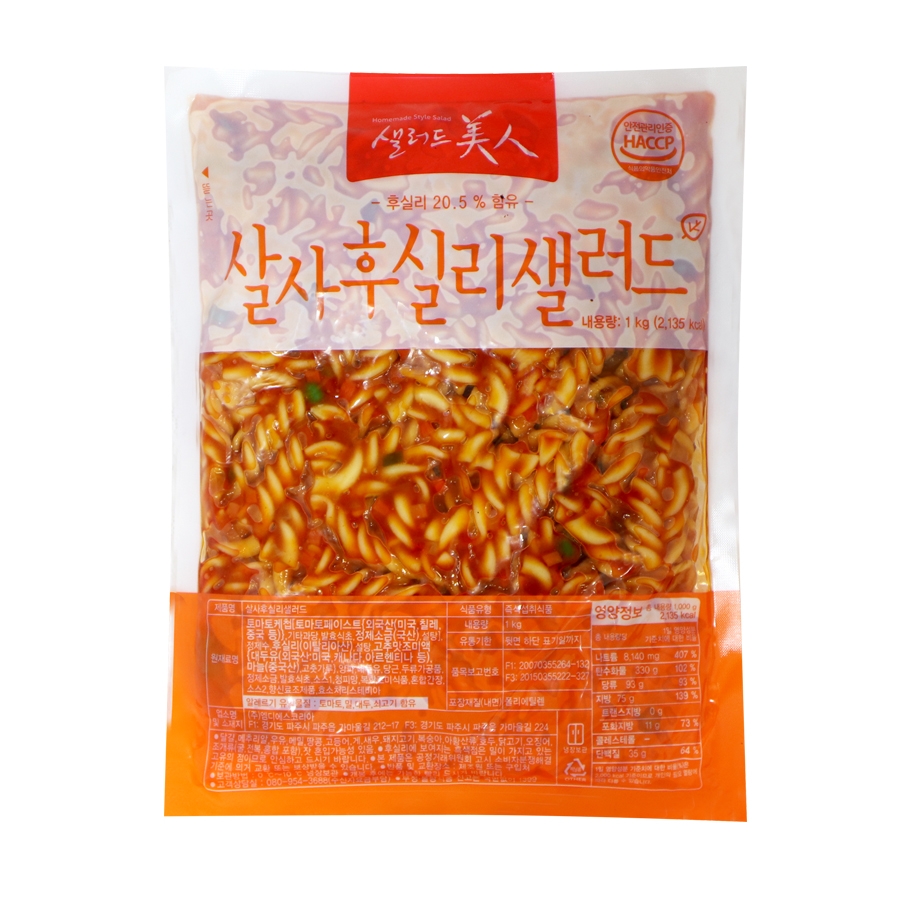 [엠디에스코리아] 샐러드미인 살사후실리 샐러드1kg