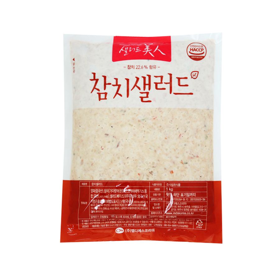 [엠디에스코리아] 샐러드미인 참치 샐러드 1kg